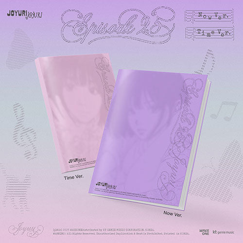 JO YURI (조유리) 3rd Mini Album - [Episode 25]