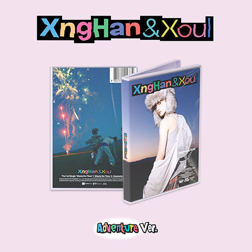 XngHan&Xoul (승한앤소울) Single Album - [Waste No Time] (Adventure Ver.)