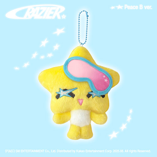 BoA (보아) 11th Album - [Crazier] (Peace B Ver.)