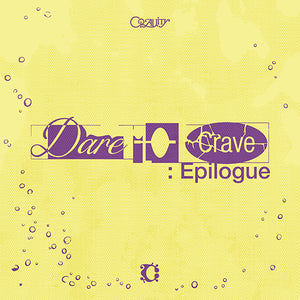 [PRE-ORDER] CRAVITY (크래비티) The 2nd Album - [Dare to Crave : Epilogue]