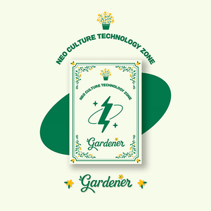 NCT (엔시티) - NCT ZONE COUPON CARD (GARDENER ver.) - EVE PINK K-POP