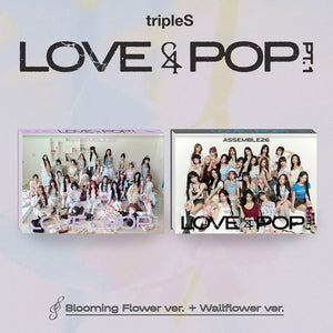 tripleS (트리플에스) Album - [LOVE&POP pt.1] - EVE PINK K-POP