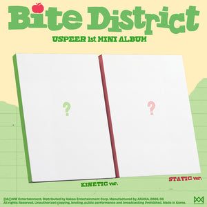 [PRE-ORDER] USPEER (유스피어) 1st Mini Album - [BITE DISTRICT]