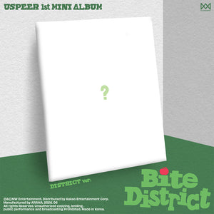 [PRE-ORDER] USPEER (유스피어) 1st Mini Album - [BITE DISTRICT] (DISTRICT ver.)