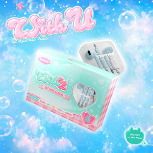 [PRE-ORDER] MW:MEU (뮤) 1st Mini Album - [With U] (Earphone ver.)