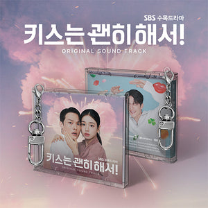 DYNAMITE KISS (키스는 괜히 해서!) - OST ALBUM (MINI JEWEL VER.)