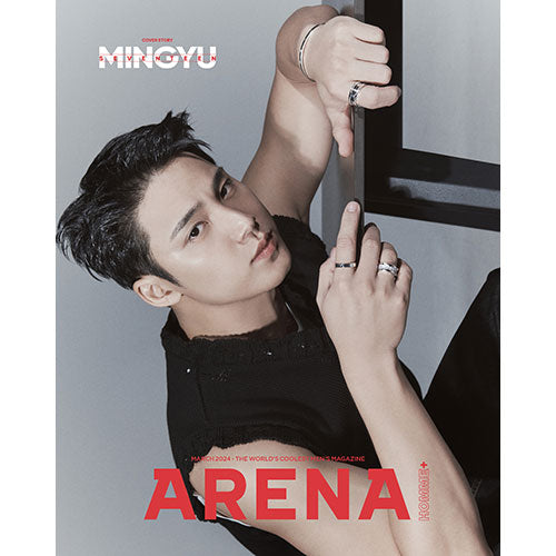 ARENA HOMME+ (아레나 옴므 플러스) - MARCH 2024 [COVER: MINGYU (SVT)]