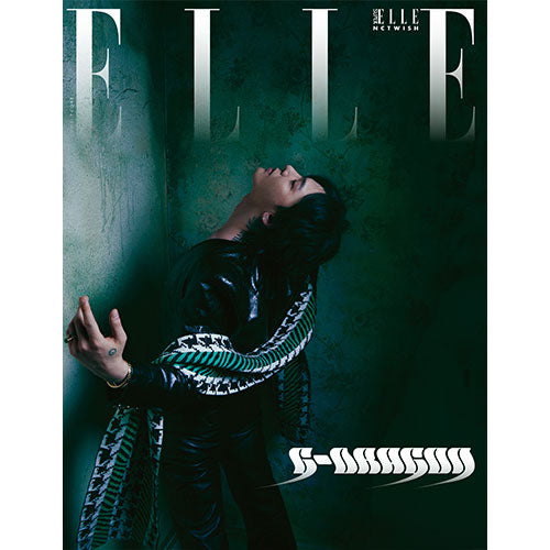 ELLE KOREA - JULY 2024 [COVER : GD]