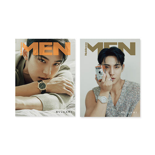 NOBLESSE MEN KOREA - JULY 2024 [COVER: MINGYU (SEVENTEEN)]