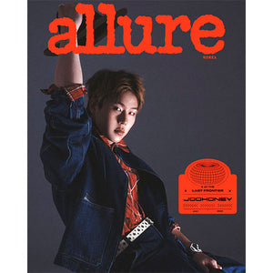 ALLURE KOREA (얼루어) - JULY 2025 [COVER: MONSTA-X]