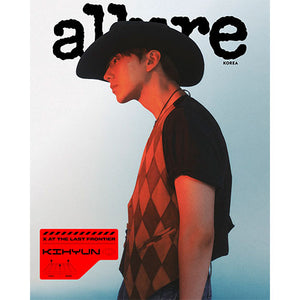 ALLURE KOREA (얼루어) - JULY 2025 [COVER: MONSTA-X]