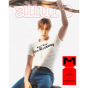 ALLURE KOREA (얼루어) - JULY 2025 [COVER: MONSTA-X]