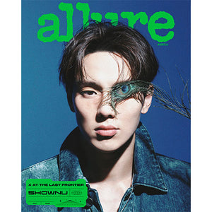 ALLURE KOREA (얼루어) - JULY 2025 [COVER: MONSTA-X]