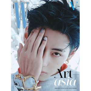 W KOREA (더블유) - VOL.9 2025 [COVER: V (BTS)]