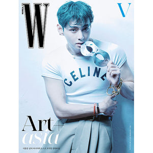 W KOREA (더블유) - VOL.9 2025 [COVER: V (BTS)]
