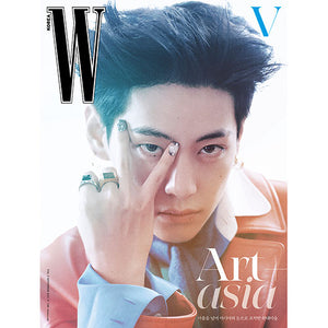 W KOREA (더블유) - VOL.9 2025 [COVER: V (BTS)]