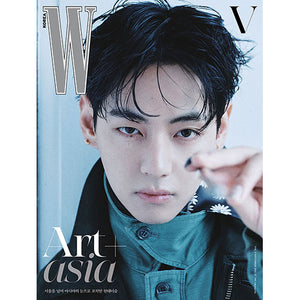 W KOREA (더블유) - VOL.9 2025 [COVER: V (BTS)]