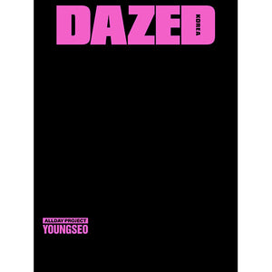 DAZED KOREA (데이즈드) - SEPTEMBER 2025 [COVER: ALLDAY PROJECT]