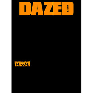 DAZED KOREA (데이즈드) - SEPTEMBER 2025 [COVER: ALLDAY PROJECT]