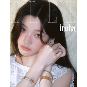 ELLE KOREA (엘르) - SEPTEMBER 2025 [COVER: ILLIT]