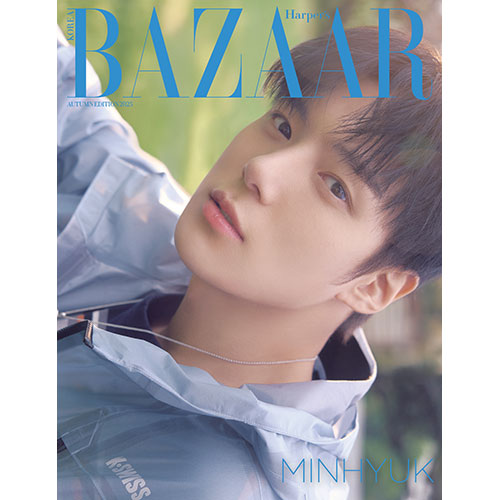 [PRE-ORDER] BAZAAR KOREA (바자) - AUTUMN EDITION 2025 [COVER: MONSTA X]