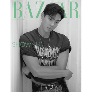BAZAAR KOREA (바자) - AUTUMN EDITION 2025 [COVER: MONSTA X]