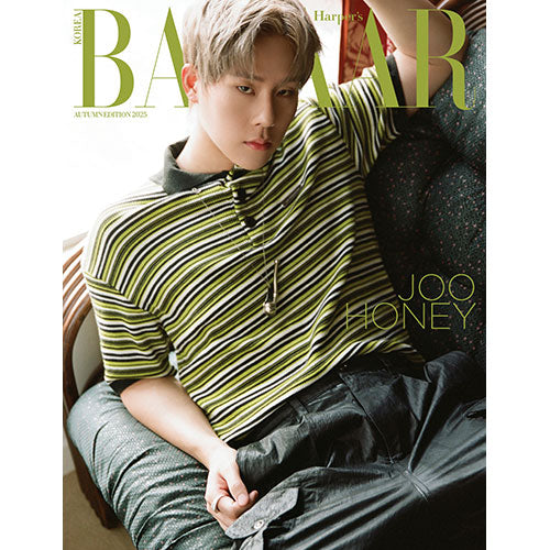 [PRE-ORDER] BAZAAR KOREA (바자) - AUTUMN EDITION 2025 [COVER: MONSTA X]