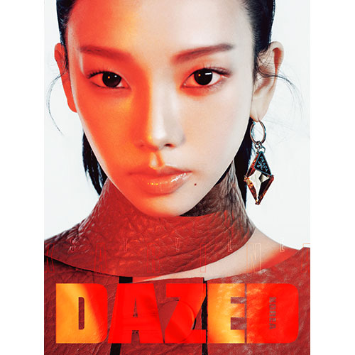 [PRE-ORDER] DAZED KOREA (데이즈드) - OCTOBER 2025 [COVER: KARINA]