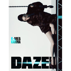DAZED KOREA (데이즈드) - OCTOBER 2025 [COVER: KARINA]