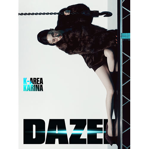 [PRE-ORDER] DAZED KOREA (데이즈드) - OCTOBER 2025 [COVER: KARINA]