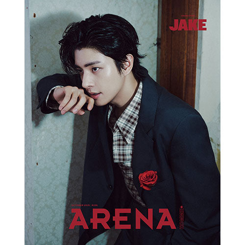 [PRE-ORDER] ARENA HOMME+ (아레나) - OCTOBER 2025 [COVER: ENHYPEN]