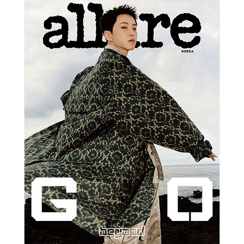 [PRE-ORDER] ALLURE KOREA (얼루어) - OCTOBER 2025 [COVER: HOSHI (SEVENTEEN)]