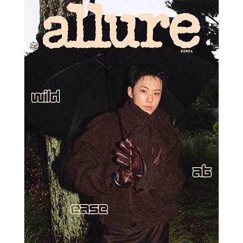 [PRE-ORDER] ALLURE KOREA (얼루어) - OCTOBER 2025 [COVER: HOSHI (SEVENTEEN)]