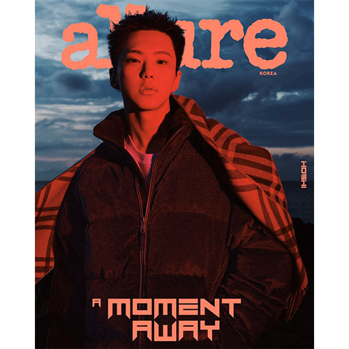 [PRE-ORDER] ALLURE KOREA (얼루어) - OCTOBER 2025 [COVER: HOSHI (SEVENTEEN)]