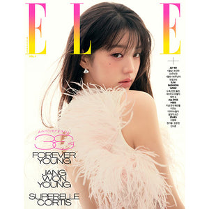 [PRE-ORDER] ELLE KOREA (엘르) - NOVEMBER 2025 [COVER: JANG WONYOUNG]