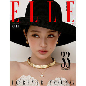 [PRE-ORDER] ELLE KOREA (엘르) - NOVEMBER 2025 [COVER: JANG WONYOUNG]