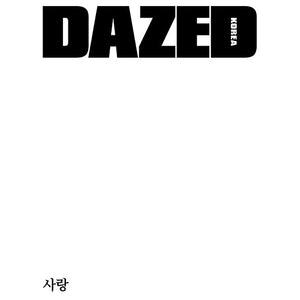 [PRE-ORDER] DAZED KOREA (데이즈드 앤 컨퓨즈드) - NOVEMBER 2025 [COVER: BYEON WOO SEOK]