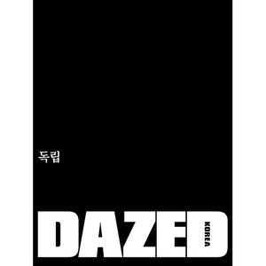 [PRE-ORDER] DAZED KOREA (데이즈드 앤 컨퓨즈드) - NOVEMBER 2025 [COVER: BYEON WOO SEOK]