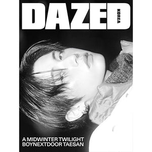 [PRE-ORDER] DAZED KOREA (데이즈드 앤 컨퓨즈드) - NOVEMBER 2025 [COVER: BOYNEXTDOOR]
