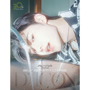 [PRE-ORDER] DICON VOLUME N°30 - [SPECIAL EDITION ENHYPEN EVEN-MORE] (B-TYPE) - EVE PINK K-POP