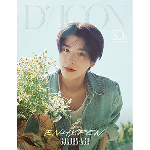 [PRE-ORDER] DICON VOLUME N°30 - [SPECIAL EDITION ENHYPEN GOLDEN AGE] (A-TYPE)