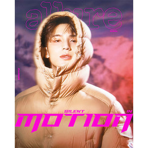 [PRE-ORDER] ALLURE KOREA (얼루어) - NOVEMBER 2025 [COVER: MINGYU]