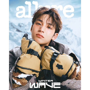 [PRE-ORDER] ALLURE KOREA (얼루어) - NOVEMBER 2025 [COVER: MINGYU]
