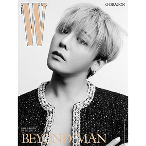 [PRE-ORDER] W KOREA (더블유) - NOVEMBER 2025 [COVER: G-DRAGON]