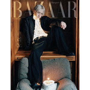 [PRE-ORDER] HARPER'S BAZAAR (바자) - NOVEMBER 2025 [COVER: SKZ (LEE KNOW)]