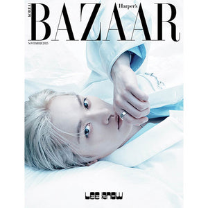 [PRE-ORDER] HARPER'S BAZAAR (바자) - NOVEMBER 2025 [COVER: SKZ (LEE KNOW)]