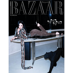 [PRE-ORDER] HARPER'S BAZAAR (바자) - NOVEMBER 2025 [COVER: NINGNING (AESPA)]