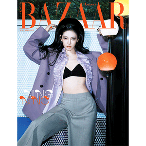 [PRE-ORDER] HARPER'S BAZAAR (바자) - NOVEMBER 2025 [COVER: NINGNING (AESPA)]