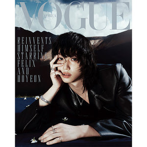 VOGUE KOREA (보그) - SPECIAL DECEMBER 2025 [COVER: FELIX] - EVE PINK K-POP