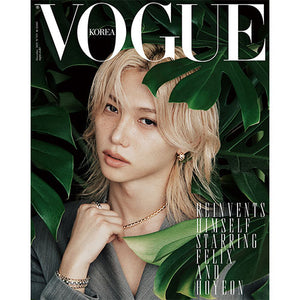 VOGUE KOREA (보그) - SPECIAL DECEMBER 2025 [COVER: FELIX] - EVE PINK K-POP